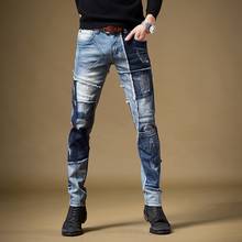 Free Shipping New men's male denim jeans Autumn winter American street trends personality stitching boys casual pants 98% cotton 2024 - buy cheap