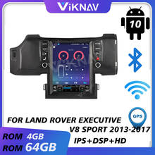 Reproductor multimedia de vídeo y gps para coche land rover executive v8 sport 2013-2017, android, radio automática, audio, pantalla, grabadora de cinta 2024 - compra barato