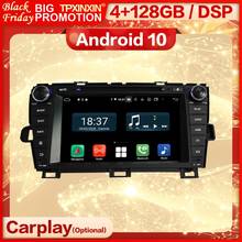 Carplay 2 Din Android Stereo Receiver For Toyota Prius 2009 2010 20112012 2013 2014 2015 Wifi Radio Audio Video Player Head Unit 2024 - buy cheap