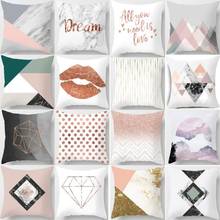 45x45cm Nordic Pink Marble Texture Cushion Cover Letter Geometric Throw Pillow Covers Sofa Seat Waist Home Decorative Pillowcase 2024 - buy cheap