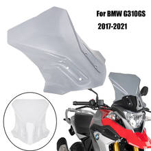 Для BMW G310GS G310 G 310 GS 2017-2021 мотоцикл ветер Экран лобового стекла Ветер Экран отражающая пластина защитная крышка 2024 - купить недорого