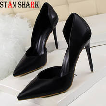 New Woman Spring Summer Pumps Solid Thin Heels Leather Shoes Sexy High Heels Female Pointed Toe Wedding Shoes 10cm 2024 - buy cheap