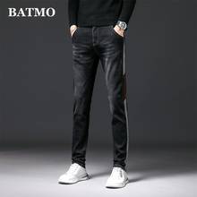 Batmo jeans masculino justo e casual de alta qualidade, calça lápis masculina 2021 831 2024 - compre barato