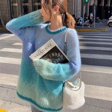 Женский шерстяной мягкий свитер, пушистый вязаный джемпер из мохера с градиентом, молочно-голубого цвета, осень 2021 2024 - купить недорого