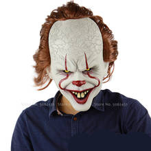 Хэллоуин ужас Клоун парик маски косплей Джокер головные уборы дьявол злой дух шлем шапки страшные вечерние костюмы реквизит 2024 - купить недорого
