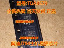 Новинка 5 шт./лот TDA8579 SOP8 TDA8579T ic для Audi J794 узловой чип 2024 - купить недорого
