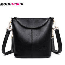 Hot Leather Luxury Handbags Women Bags Designer 2019 Women Messenger Bags Bolsa Feminina Sac a main Femme Ladies Shoulder Bag 2024 - buy cheap