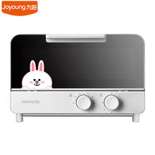 Joyoung-mini forno elétrico j87 caseiro., máquina de cozimento, aquecimento infravermelho, 12l. 2024 - compre barato