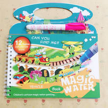 Diy livro de água mágica trem feliz veículo pintura placa para crianças colorir desenho livros doodle & caneta mágica brinquedos para o presente do bebê 2024 - compre barato