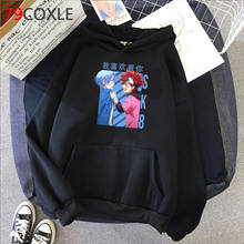 New Japanese Anime SK8 The Infinity Hoodies Men Kawaii Cartoon Skateboard Boys Graphic Streetwear Unisex Tops Sweatshirts Male 2024 - buy cheap