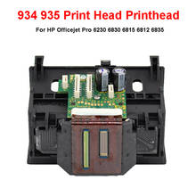 Print Head Printhead For HP 934 935  For HP Officejet Pro 6230 6830 6815 6812 6835 Replacement 2024 - buy cheap