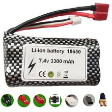 7.4V 3300mAh lipo battery 18650 JST/T/SM/SM-4P/XT30/5500 for remote control helicopter toys accessories 7.4 V 2S battery parts 2024 - buy cheap