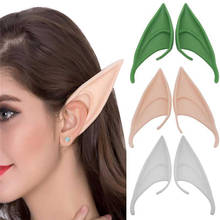 2pcs Cosplay Angel Elves Ears Fairy Party Costume Latex Vivid Fake Ear 10/12cm Soft Latex Ears 2024 - buy cheap