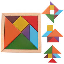 Красочная детская деревянная 3D головоломка Монтессори игрушка образовательная геометрическая форма головоломка танграмма доска обучающая игрушка для детей 2024 - купить недорого
