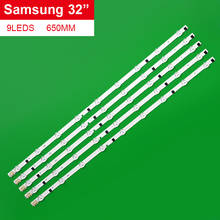 5piece/lot FOR samsung 32 inch UA32F4088AR LCD TV LED backlight D2GE-320SC0-R3 2013SVS32H 9 REV1.8 130103 1piece=9LED 650MM 2024 - buy cheap