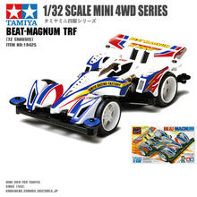 1Box Original Authentic BEAT-MAGNUM TRF 19425 1/32 Scale Tamiya Mini 4WD Car Model 2024 - buy cheap