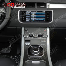 8G 128G автомобильный мультимедийный плеер для Land Rover Range Rover Sport L494 SVR 2013 ~ 2019 CarPlay Радио экран Android GPS навигация 2024 - купить недорого