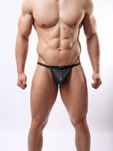 Tangas de cuero sintético para hombre, ropa interior de charol, Micro bragas, pene bolsa calzoncillos, pantalones cortos sexys 2024 - compra barato