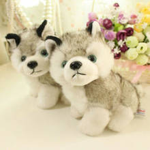 2020 Baby Kids Cute Stuffed Toys Gift 18cm New Hot Plush Doll Soft Toy Adorable Husky Dog Toddler Infant 2024 - buy cheap