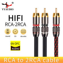 YYAUDIO-Cable de Audio L-4E6S, accesorio HIFI, un solo RCA a doble RCA, Subwoofer, un Sub-2 divisor Y RCA 2024 - compra barato