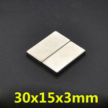 5~100PCS 30X15X3 mm block Powerful Magnets 30mm X 15mm N35 DIY Neodymium Magnet 30x15x3mm Permanent NdFeB Magnets 30*15*3 mm 2024 - buy cheap