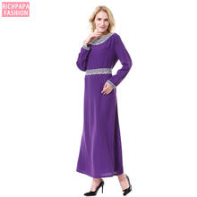 Рамадан ИД Мубарак абайя Турция мусульманское платье мусульманский Кафтан Дубай арабское искусственное освещение мусульманская одежда 2024 - купить недорого