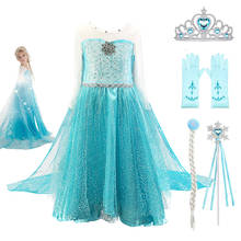 Платья для девочек, платье принцессы Эльзы для девочек, костюм Снежной Королевы Эльзы, блестящий синтетический лиф с кристаллами Вечерние вечернее платье, детская одежда 2024 - купить недорого