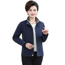 2022 New Women Coat Jacket Middle-Aged Zipper Stand Collar Short Coats Spring Autumn Casual Thin Windbreaker Outerwear 5XL 2024 - buy cheap