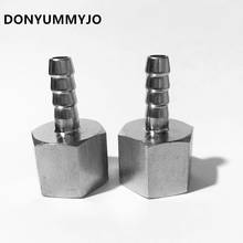 2Pcs 8mm Hose Barb Tail To 1/4" Inch BSP Female Thread Connector Joint Pipe Fitting SS 304 Stainless Steel Coupler Adapter 2024 - buy cheap