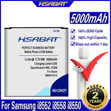 HSABAT-Batería de 100% mAh para Samsung Galaxy beam Win i8552 i8558 i8550 i869 i8530 E500 GT-I8530 i437 G3589, EB585157LU, novedad de 5000 2024 - compra barato