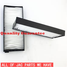 Filtro de ar condicionado jac j3 com frete grátis 2 peças 2024 - compre barato