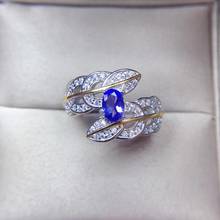 Simple and exquisite style, natural tanzanite ring, ladies classic style,  ring, 925 silver material 2024 - buy cheap