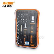 Jakemy JM-6101 Draagbare Ratelschroevendraaier Set Ingelaste Phillips Tool Box Met Magnetische Bits Voor Mobiel Diy Reparatie 2024 - buy cheap