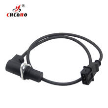 Sensor de posición del cigüeñal para VW, accesorio para Passat Golf Cabrio SEAT Alhambra 037906433A, 037906433B, 037906433C 2024 - compra barato