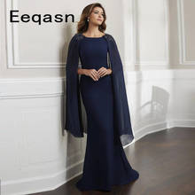 Elegant Navy Blue Long Mermaid Mother Of The Bride Dress for Weddings Party 2020 Beaded Cape Evening Gown Godmother Dresses 2024 - buy cheap