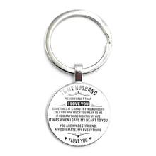 I Love You To My Husband Key Ring Glass Cabochon Car Key Pendant Male and Female Key Ring Gift Jewelry 2024 - buy cheap