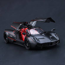 Large Size 1:24 Pagani Huayra Alloy Sports Car Model Diecasts Metal Toy Vehicles Car Model Collection High Simulation Kids Gift 2024 - buy cheap