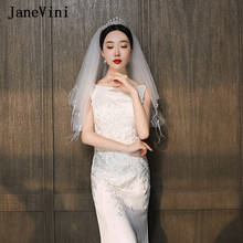 JaneVini, модные белые короткие Свадебные вуали с расческой, 2 слоя, обрезанная кромка, перо, длина до локтя, вуаль, тюль, свадебные аксессуары 2024 - купить недорого