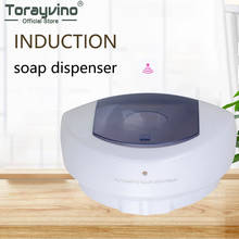 Torayvino Automatic Liquid Soap Dispenser Smart Sensor Touchless ABS Soap Dispenser Wall Mounted For Kitchen Bathroom 2024 - buy cheap