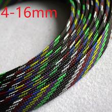 Seven-Color Mixed PET Braided Wire Sleeve 4 6 8 10 16mm Tight High Density Insulated Cable Protection Expandable Sheath Colorful 2024 - buy cheap