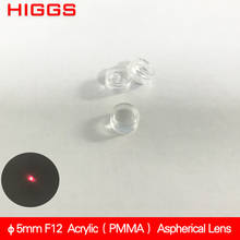 High quality diameter 5mm focus length 12mm Acrylic PMMA aspherical lens laser module accessories focusing lens Customizable 2024 - buy cheap