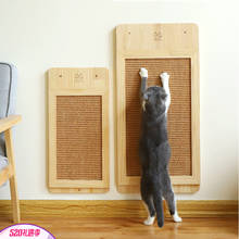 Cat wood Scratch Board Cat Wall-mounted Scratcher Pad Kitten Scratching Sisal mat Furniture Sofa Claw Protector Pads 2024 - buy cheap