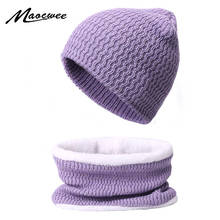 Winter Scarf Beanie Hat Set For Men Women Solid Color Female Hats Scarves 2 PCS Set Outdoor Knitted Warm Plus Velvet Bonnet Caps 2024 - buy cheap
