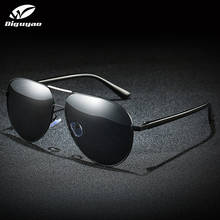 Дизайнерские солнцезащитные очки для женщин 2020, высококачественные солнцезащитные очки для мужчин, поляризационные солнцезащитные очки в стиле ретро 2024 - купить недорого