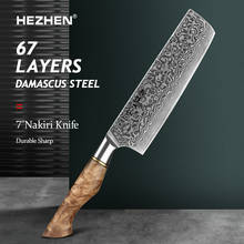 HEZHEN 7Inches Nakiri Knife Professional Damascus Steel Super Steel Japanese Chef Knife High-carbon Cooking Kitchen Knife 2024 - buy cheap