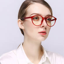 FENCHI-gafas transparentes redondas TR90 para ordenador, lentes con filtro Anti luz azul, reduce la tensión ocular, gafas ópticas para juegos 2024 - compra barato
