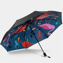 Colorful Flamingo Pattern Umbrella UV Protection Windproof Folding Compact Outdoor Travel Sun Rain Umbrellas Women's Umbrellas 2024 - buy cheap