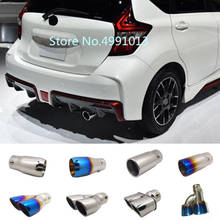 For Nissan NOTE 2017 2018 2019 Car Style Muffler Exterior End Tail Pipe Dedicate Stainless Steel Exhaust Tip Tail Frame Outlet 2024 - buy cheap