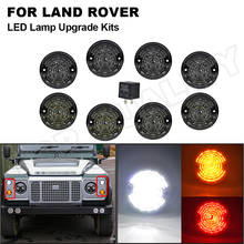 8Pcs Front+Rear Side Marker Light Rear Stop Tail Lamp For Land Rover Defender 90 110 Complete LED Defender Lamp Upgrade Kit 73mm 2024 - buy cheap