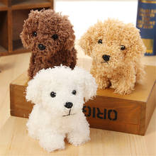 1X Random Color , Little Dog Stuffed Plush Toy , Key Pendant Chain Plush Doll 2024 - buy cheap